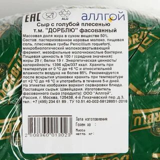 Сыр дор блю калорийность