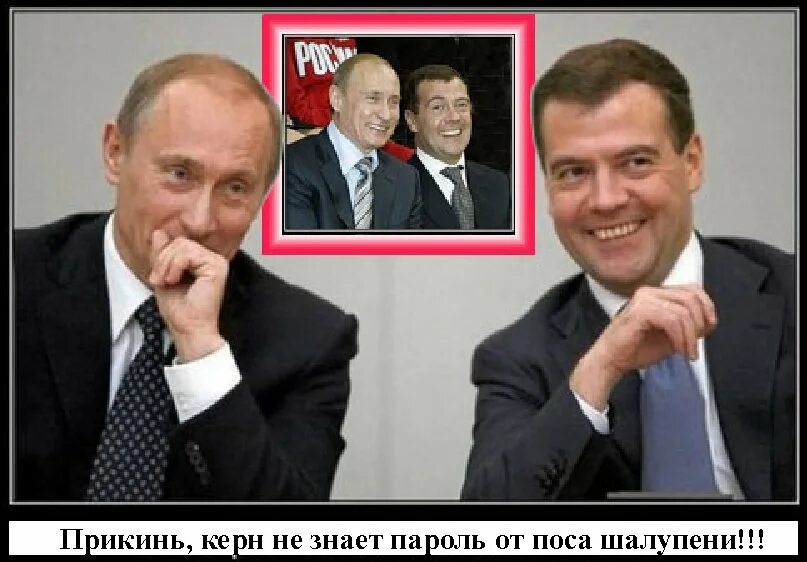 Все проблемы от людей. Твои проблемы это твои проблемы. Саша белый про проблемы. Что есть правила а их нет. Твои проблемы нас забавляют.