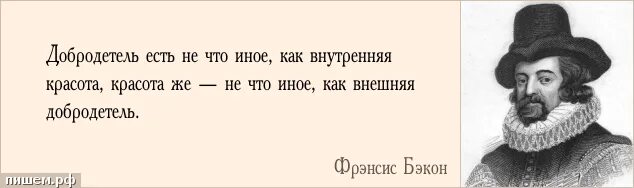 Слова не всегда являются ответом