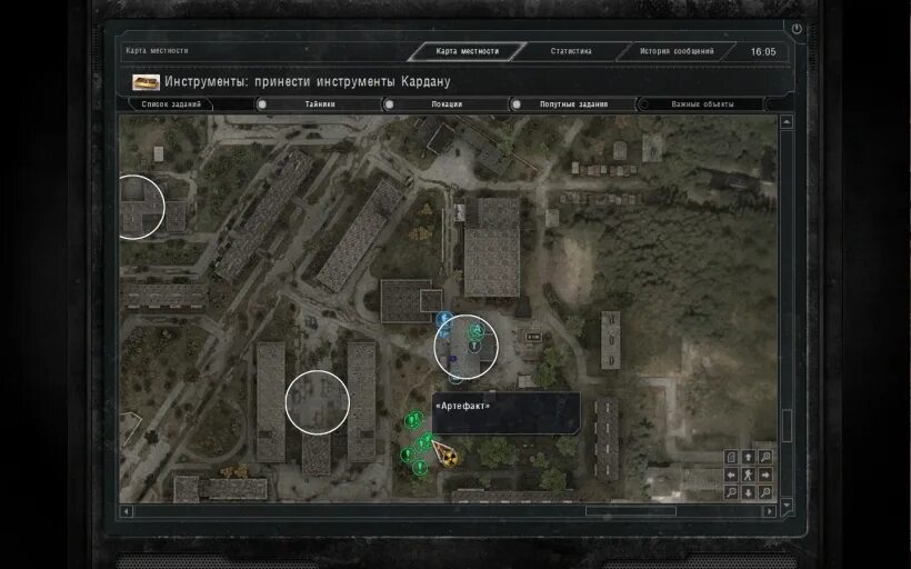 сталкер припять инструменты для калибровки. сталкер зов припяти инструменты в припяти. тайники в лиманске канувшие в небытие. найти инструменты. инструменты сталкер зов припяти карта янов.