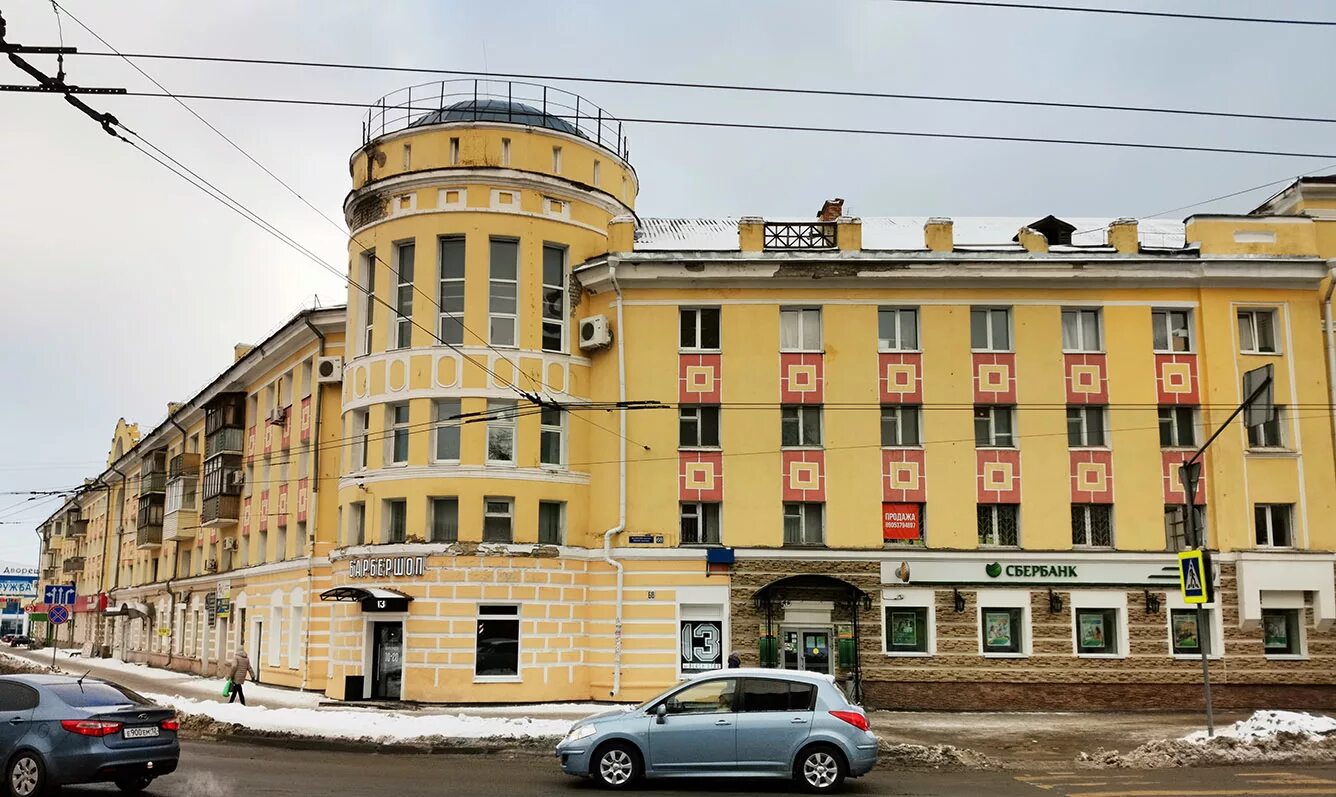 Ленинский проспект 68 йошкар