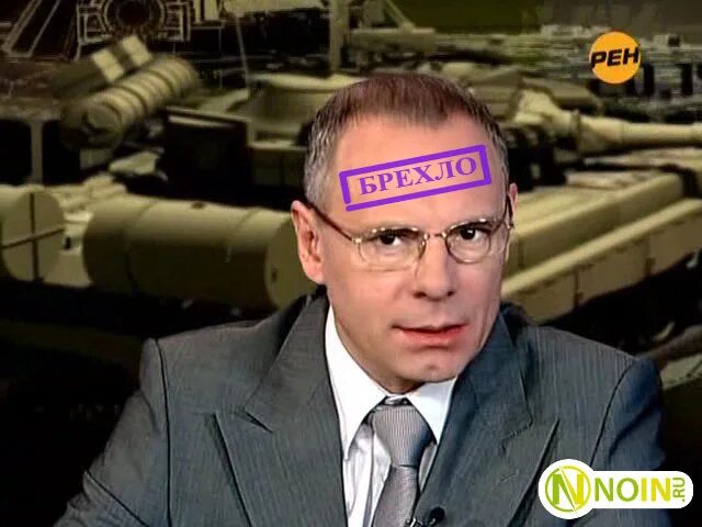 Тайна рен тв. Тайна рен тв. Тайна рен тв. Тайна рен тв. Тайна рен тв.