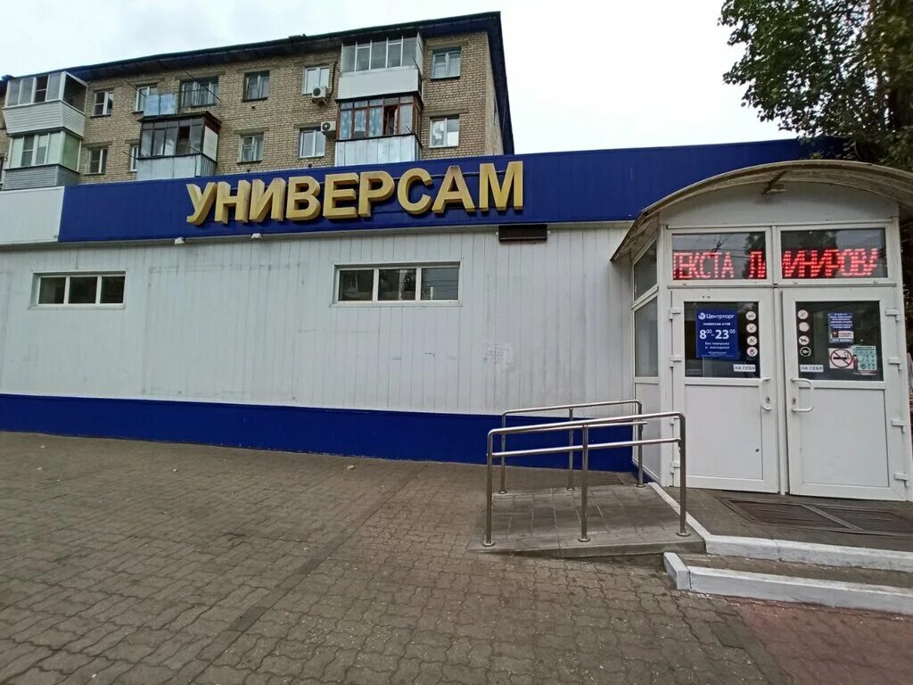 проспект маршака 22. маршака 28. пр. проспект маршака, 12к1. поликлиника маршака 28 спб.