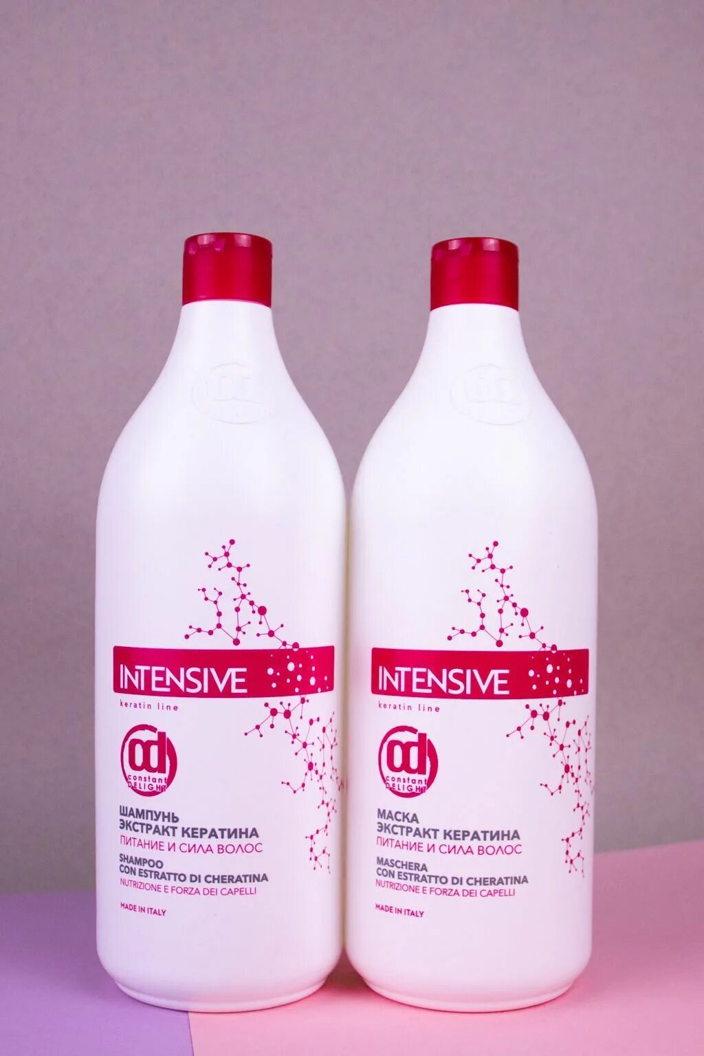 Констант делайт маска молекулярное увлажнение. Шампунь с коллагеном констант делайт. Констант интенсив. Констант интенсив. Констант интенсив.