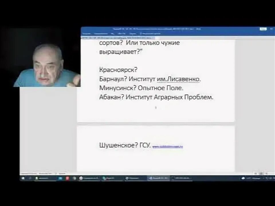 Караулов грабеж. Караул ограбили. Стих про ворону для детей. Картина караул грабят. Караул грабят смешные картинки.