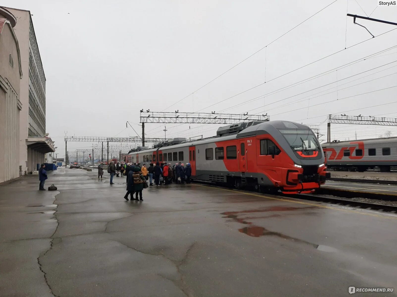 Поезд ижевск набережные