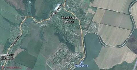Село колбасна