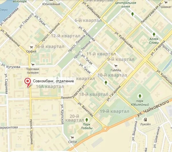 сбербанк лениногорск режим. сбербанк лениногорск режим. сбербанк часы работы. хиславичи сбербанк. сбербанк лениногорск.