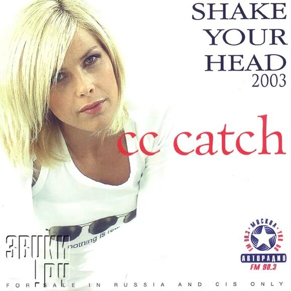 C C catch 2003. C.C.catch Shake your head. Cc catch обложки альбомов. C C catch фото. Catch песня слушать