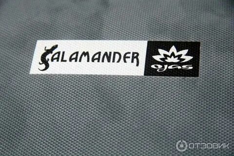 Коврика salamander