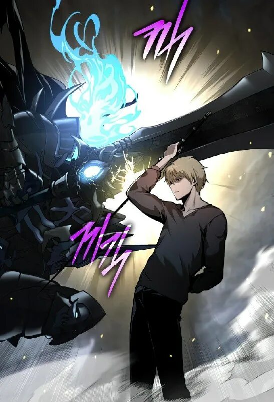 рыцарь вернувшийся с богом 45 глава