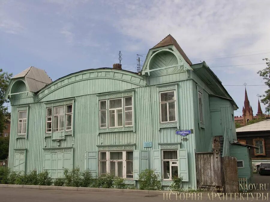 Исторический квартал красноярск горького. Горького 20 сыктывкар. Духовное училище красноярск. Горького 23 красноярск. Г красноярск ул горького.