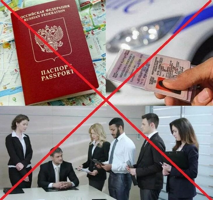 Микрозаймы можно не отдавать. Что будет если не платить микрозайм. как не платить микрозаймы. что будет если не платить кредит микрозаймы.