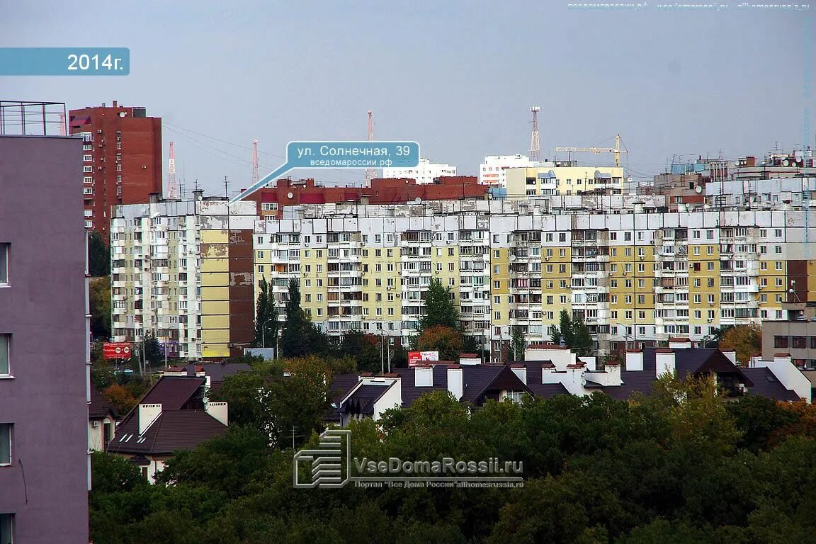 Улица солнечная киров. Ул солнечная 39. Ул солнечная 39. Ул солнечная 39. Солнечная 10 самара.