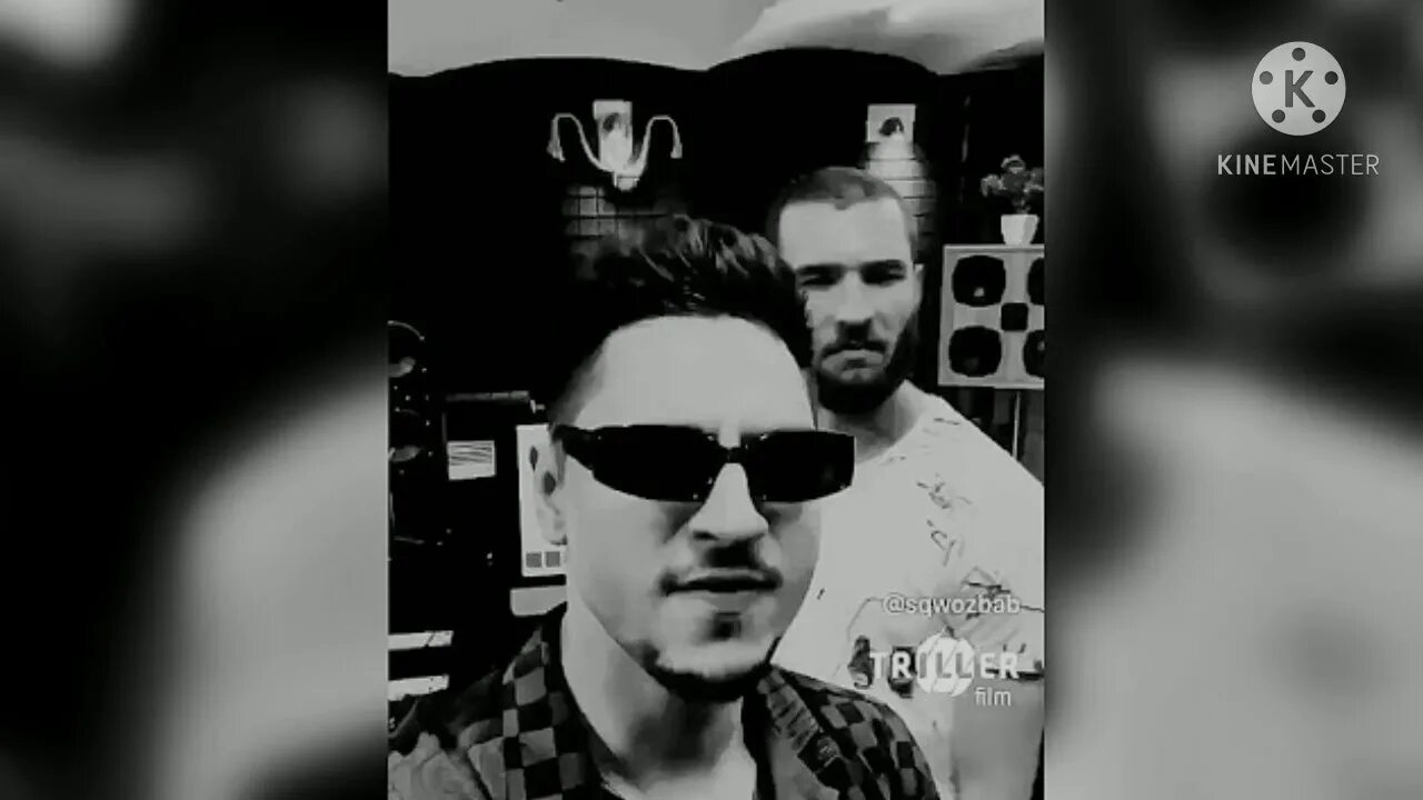 Все мои ауф. Ауф sqwoz. sqwoz bab ауф. sqwoz bab ауф обложка.
