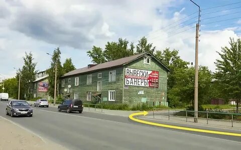 Северная 11 е