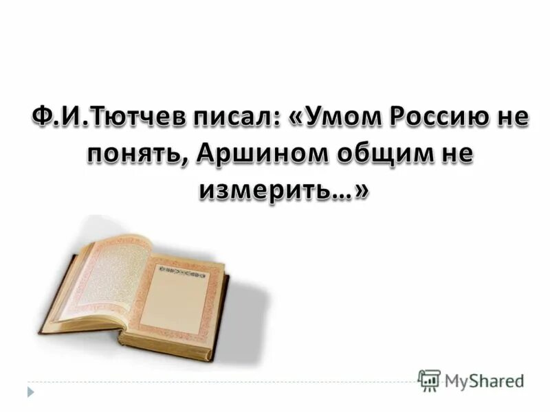 успех в карьере. успешность в учебе. отличный результат. отличный результат картинки. отличный результат литература.