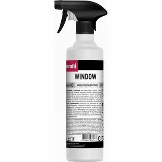 Window triggers