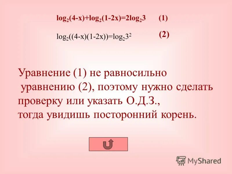 Log2 10. Log2 10