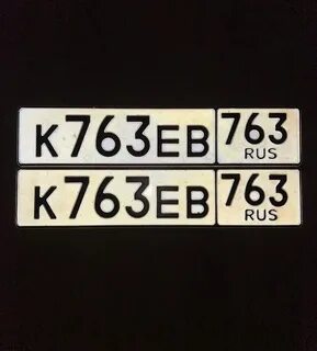 Номер справочная номеров самара