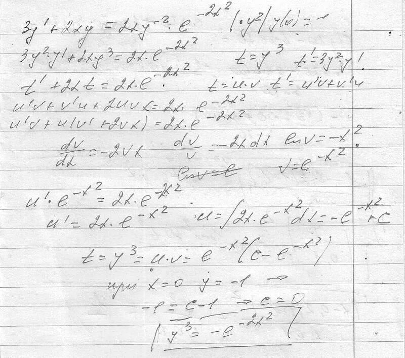 Задача Коши XY'-2y+x ^2=0. Решить задачу Коши y'=y/(x+y) y(1)=1. Y`+2xy = 2x^2*e^(-x^2 ). Решите задачу Коши 2) y'=4x^-3 y(1)=2. Y 2y y 3 e x
