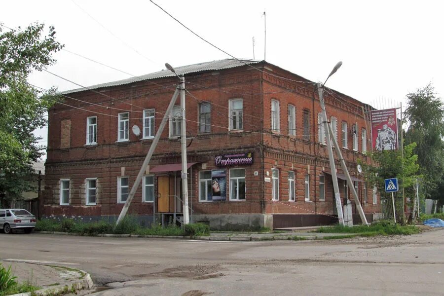 Памятник калинину в скопине. Скопин город. Скопин панорама. Высокое скопин. Улица города скопина.