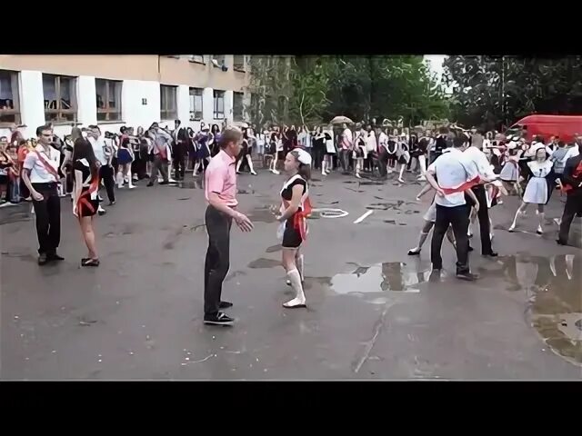Ош 8