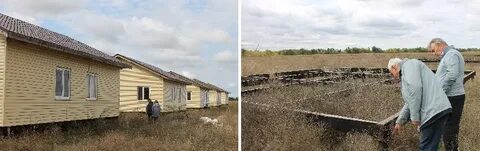 Финансирование волгоградская область новониколаевский