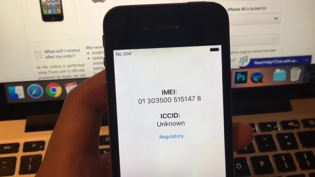 Разблокировка iphone. ICCID что это на айфоне. Номер ICCID. ICCID неизвестно iphone.