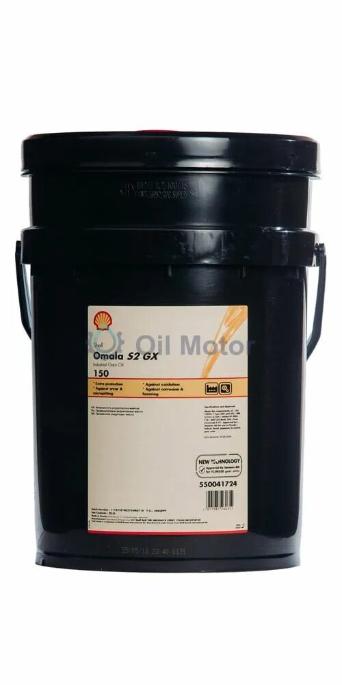 Shell omala s2 gx. Масло shell omala s2 gx 320. shell omala s2 gx 100. shell corena s2 p 150 (20л). редукторное масло shell omala s2 gx 100.