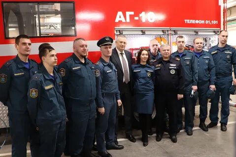 Областная пожарно спасательная служба