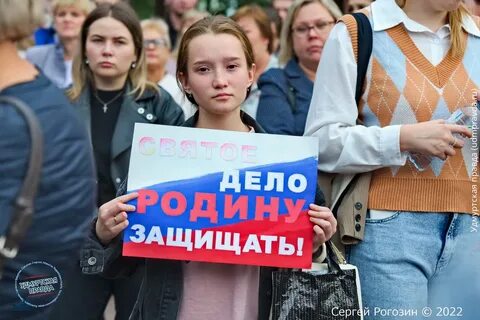 Первый канал митинг концерт 10 лет родной