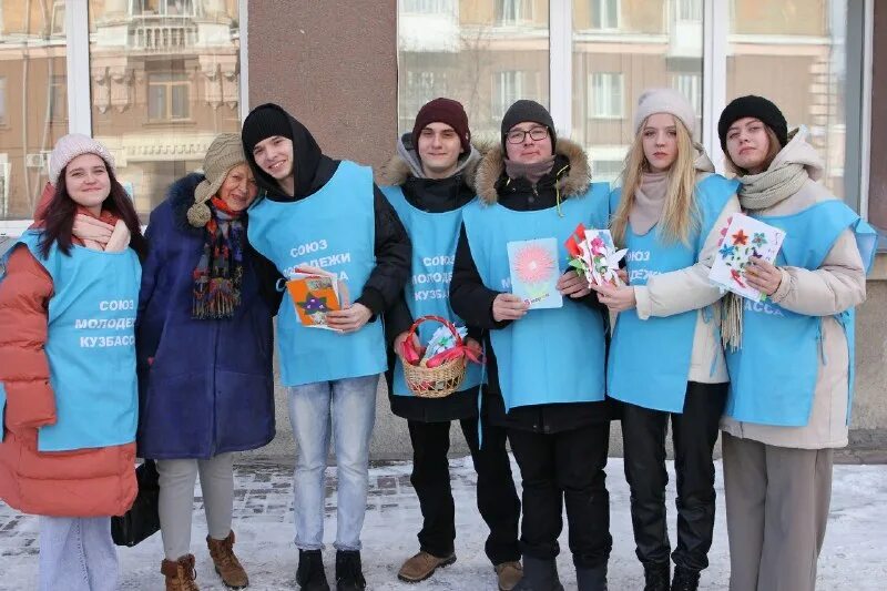 Молодые лидеры. Студотряды кузбасс. Молодежь кузбасса. Молодежь кузбасса. Лагерь молодежный в кузбассе.