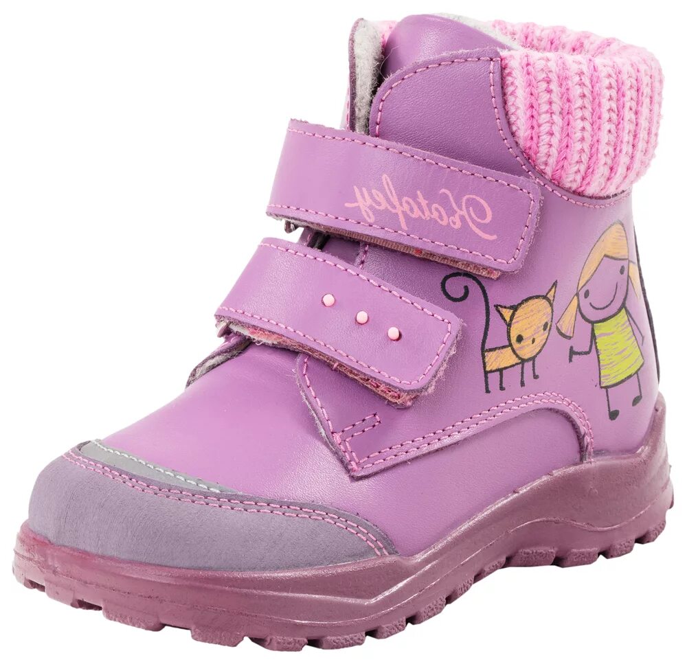 магазин котофей в санкт петербурге. сапожки котофей 18 размер демисезон. котофей детская обувь магазины спб. котофей детская обувь магазины спб. ботинки котофей 152316 (g).