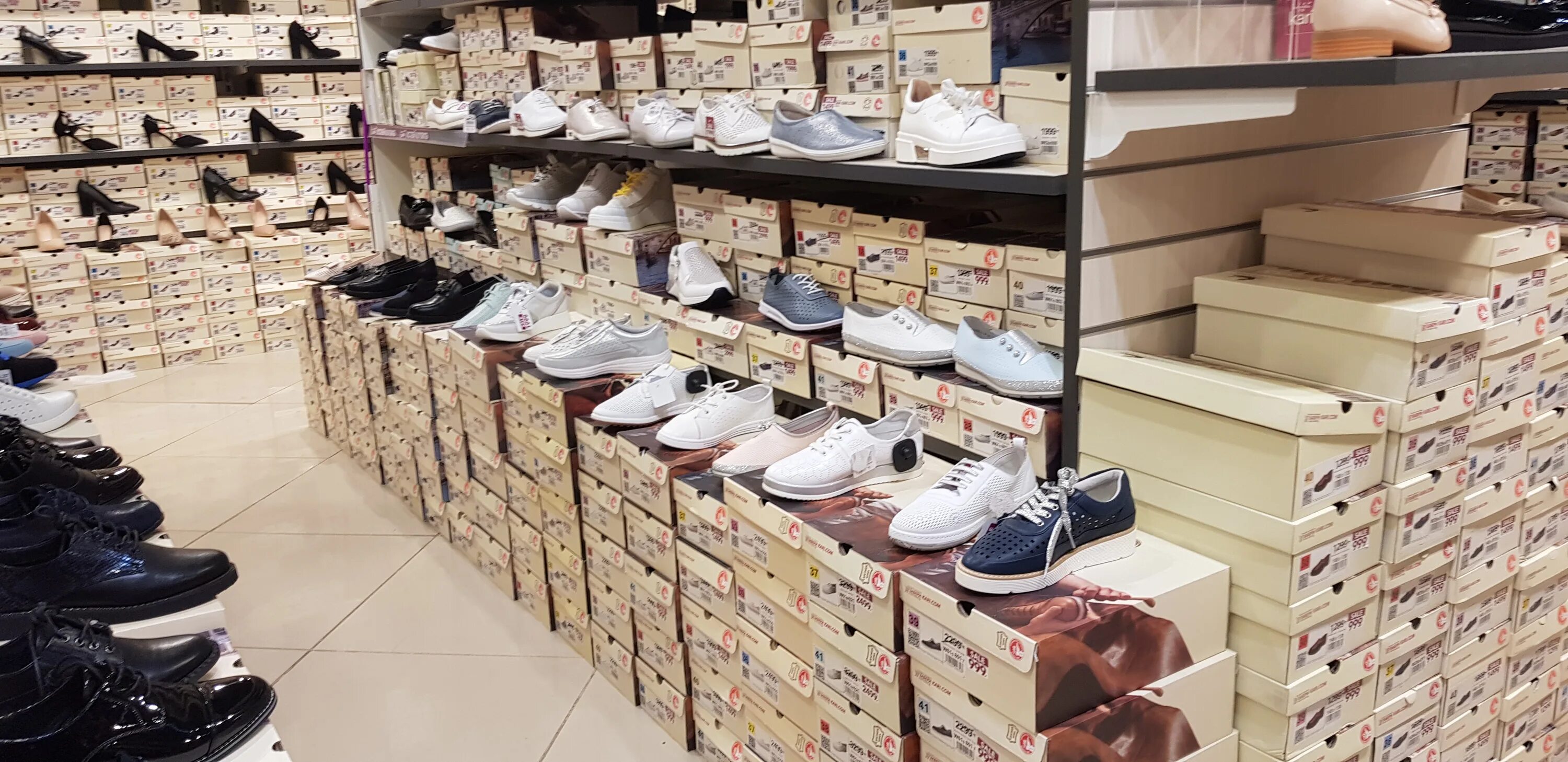 ботинки инспектор мужские на толстой подошве. магазин кари в чите. обувь озерск. магазин днс в озерске челябинской области. советская улица 3а балашиха.