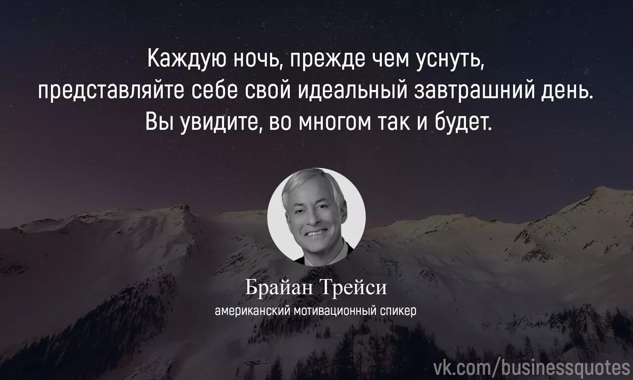 Мысленный цитаты. Мысли материальны. мысли материальны высказывания. афоризмы про мысли материальны. наши мысли цитаты.