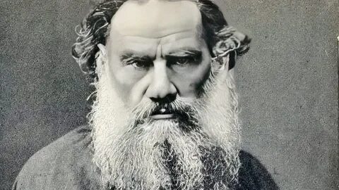 Толс