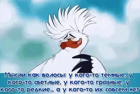 Чего то светлого и
