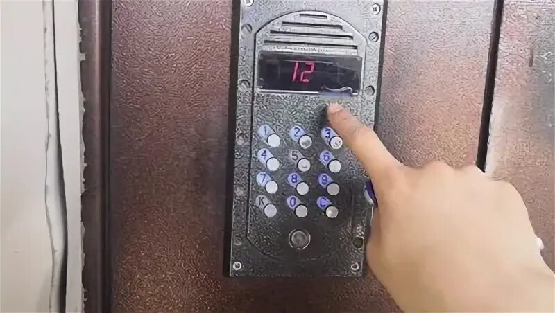 Маршал код открытия