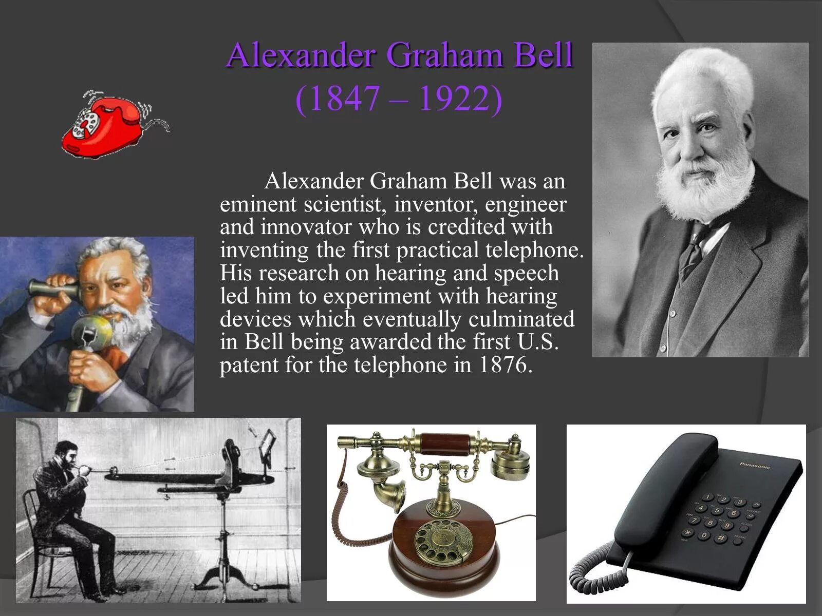 Phone him. Alexander Graham Bell invented. Александр Грэхем Белл семья. Александр Грэхем Белл телефон. Александр Грэхем Белл аудиометр.