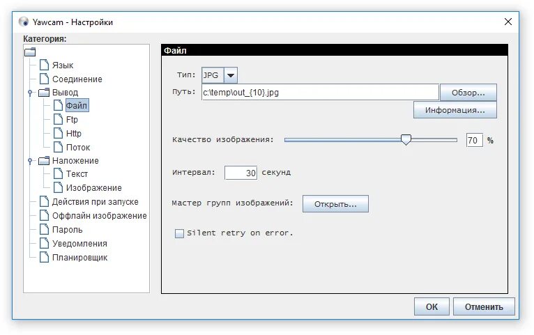 разработка сайтов и приложений. программы для веб на русском. программы для веб на русском. программа для веб камеры на русском. Figma проектирование интерфейсов.