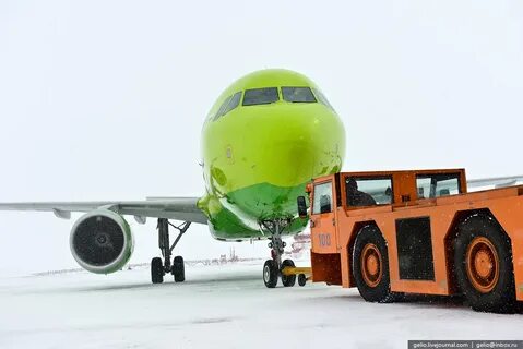 Минус тут