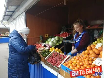 Смоленский рынок