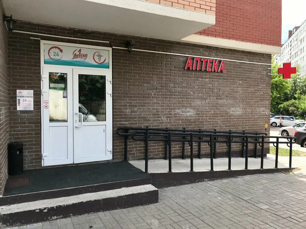 Магазин часы в пушкино. Родник челябинск магазины. Zeithaus. Zeithaus. Пушкино магазин родник.