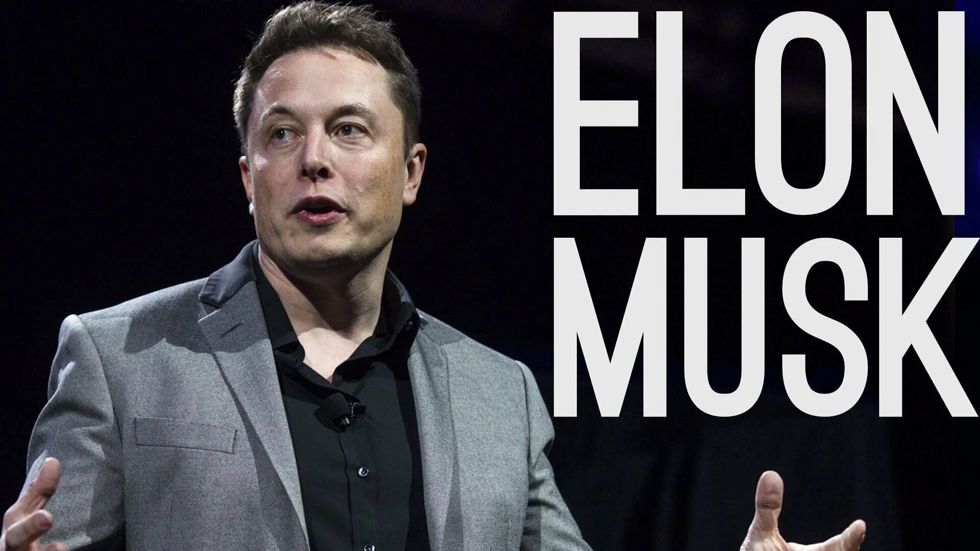 Илон маск жизнь. Илон маск. vance ashlee &quot;elon musk&quot;. elon musk обои. илон маск wallpaper.