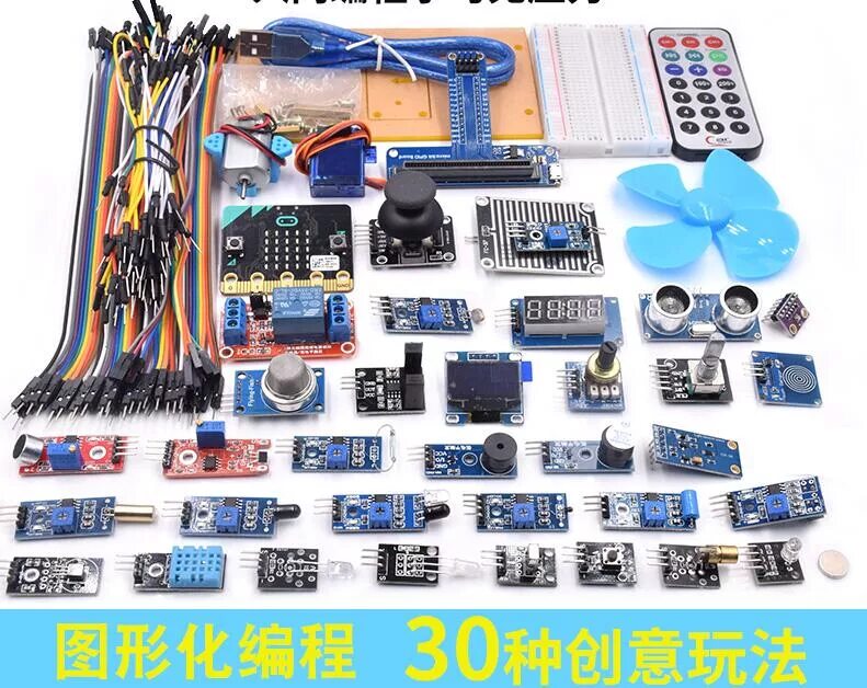 Комплект arduino uno r3. Набор для программирования микроконтроллеров. Игрушки связанные с электроникой. Набор программируемых контроллеров. Контроллер управления ak618h (ф.