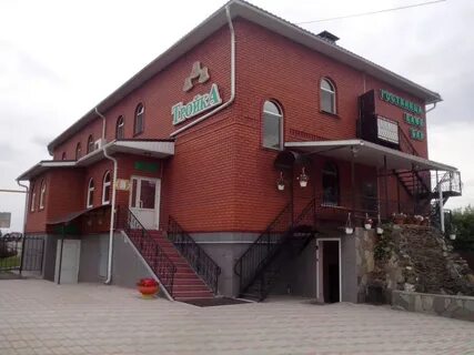 Федора город