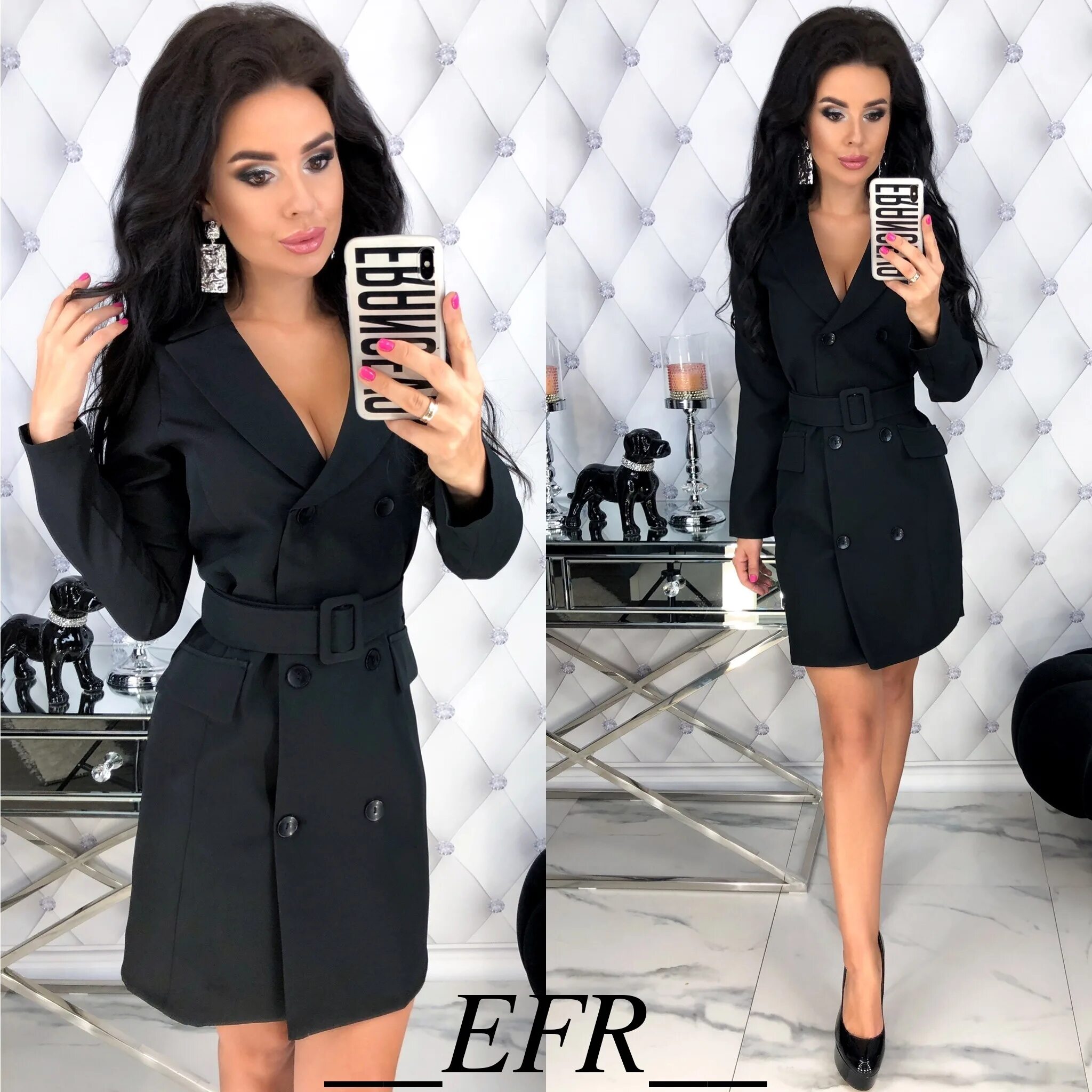 черный садовод