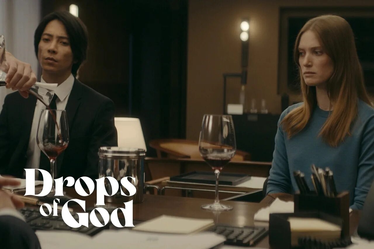 Капли бога 1. Капли бога 1. Капли бога 1. Капли бога 1. Капли бога 1.