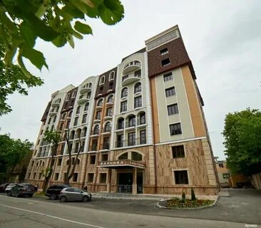Санаторий арника кисловодск
